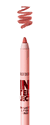 Карандаш для губ "Intellect" тон: 105
