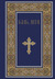 Библия. Книги Священного Писания Ветхого и Нового Завета. РПЦ. Полное издание с неканоническими книгами (синяя)