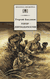 Навеки – девятнадцатилетние. Григорий Бакланов